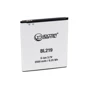 Аккумулятор ExtraDigital 2500mAh (BML6360) for Lenovo BL219