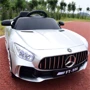 Электромобиль Kidsauto Mercedes-Benz GT style серебристый лак (FT-998silver): Максимальная нагрузка, кг 35