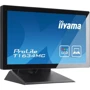 Монитор iiyama T1634MC-B5X: Формат изображения 16:9