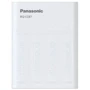 Panasonic Smartplus USB Charger BQ-CC87 + Eneloop 4xAA 2000 mAh plastic free pack (K-KJ87MCD40USB)