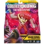 Фигурка Godzilla x Kong – Скар Кинг с оружием 15 см (35205) фото 4