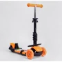 Самокат Best Scooter с защитным бампером оранжевый (11033): Тип колес литые