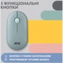 Мышь 2E MF300 Silent Wireless/Bluetooth Ashen Green (2E-MF300WGN): Тип сенсора оптический