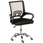 Офісне крісло Special4You Alera black (E7047): Максимальне навантаження, кг 120