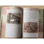 Валерий Воскобойников: Жизнь замечательных детей. Книга пятая: Обложка Твердая