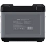 Зарядная станция Sigma X-POWER SI625APS 2000Wh 2000W Grey LiFePO4: Емкость аккумулятора, Вт/ч 2000