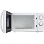 Микроволновая печь Ardesto GO-S724W: Диаметр поддона, мм 255