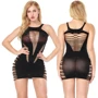 Пеньюар-сетка NDS 8510 Вlack One Size (22244)