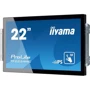 Монитор iiyama TF2234MC-B6 (TF2234MC-B6AGB): Угол обзора, гор / верт 178°/178°