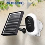 IP-камера видеонаблюдения Eken Argus White: Производитель EKEN