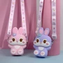 Сумка PRC на плечо Rabbit Head 14.4x13.8x4 pink: Материал Силикон