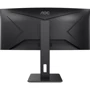 Монитор AOC CU34P2C: Разрешение Ultra Wide Quad HD (3440x1440)
