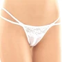 Женские стринги SoftLine - String 2304, S/M (white)