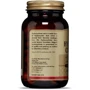 Solgar Hydroxy-Citrate, 60 Veg Caps Екстракт гарцинії камбоджійської, гідроксил-цитрат: Форма випуску капсули