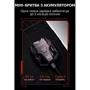Электробритва Enchen Mini-X