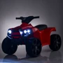 Дитячий електроквадроцикл Bambi Racer M 3893EL-3 до 20 кг: Рекомендований вік от 3 лет до 8 лет