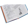 Антуан де Сент-Екзюпері: Маленький принц: ISBN 978-5-389-17941-7
