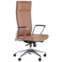 Крісло AMF Jeff HB Brown/Dark Grey (546956)