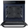 Духова шафа електрична Samsung NV75N7546RB: Гриль є