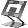Подставка для ноутбука OfficePro LS111