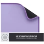 Игровая поверхность Logitech Desk Mat Studio Series Lavender (956-000054)