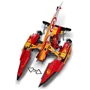 LEGO NINJAGO Морской бой на катамаранах (71748) фото 3