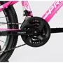 Велосипед спортивный Corso Primary 24" розовый (PRM-24374)