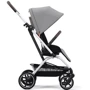 Прогулянковий візок Cybex Eezy S Twist+ 2 BLK Lava Grey з бампером (522003769): Ширина шасі 45