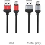 Кабель Borofone USB Cable to Micro USB Dignity 1m Metalgray (BX28): Тип USB-C - microUSB