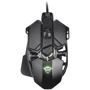Мышь Trust GXT 138 X-Ray Illuminated gaming mouse (22089): Вес 120 г