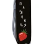 Мультитул Victorinox Climber Ukraine 91мм/14 функцій/чорний/Паляниця (1.3703.3_T1300u): Кількість інструментів 14