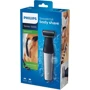 Машинка для стрижки (тример) Philips BG5020 / 15: Максимальна довжина стрижки, мм 7