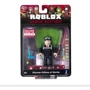 Ігрова колекційна фігурка Jazwares Roblox Core Figures Jailbreak: Secret Agent W8 (ROB0330)
