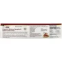 Now Foods Real Food, Organic Quinoa Spaghetti, 8 oz (227 g) (NOW-06325): Стать унісекс