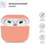 Чехол для наушников ArmorStandart Ultrathin Silicon Papaya (ARM60289) for Apple AirPods 3 фото 1