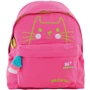 Рюкзак молодежный YES ST-30 "Meow" (556761): Возрастная группа от 13 до 18 лет