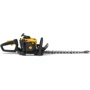Кусторез Stiga HT 525