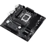 ASRock B760M PG Lightning WiFi: Разъемы на задней панели HDMI, DisplayPort