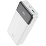 Внешний аккумулятор Hoco Power Bank 20000mAh J102A Cool Figure QC3.0/PD 20W White