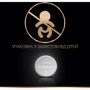 Батарейки Duracell Лужна спеціальна монетного типу LR44, 2 шт. фото 3