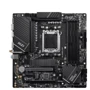 MSI PRO B650M-A WIFI: Оперативная память 4xDDR5 6400+ МГц, до 128 ГБ