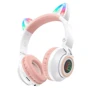 Наушники Borofone BO18 Cat White