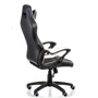 Кресло офисное Special4You Nero black/white (E5371)