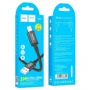 Кабель Hoco USB Cable to Lightning X91 Radiance 2.4A 3m Black фото 7