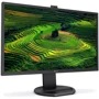 Монитор Philips 271B8QJKEB/00: Формат изображения 16:9
