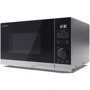Микроволновая печь Sharp YC-PS234AE-S: Объем, л 23