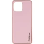 Аксесуар для смартфона Epik Xshield Case Pink для Xiaomi Mi 11 Lite