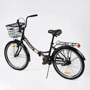 Велосипед Corso Advance 24" складной (AD-24809): Диаметр колес, дюймов 24