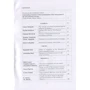 World Economy and International Economic Relations. International Scientific Collection. Volime 2: Производитель Центр навчальної літератури (ЦУЛ)