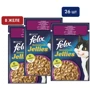 Влажный корм FELIX Sensations Jellies для взрослых кошек кусочки в желе с уткой и шпинатом 26х85 г (7613039831281)